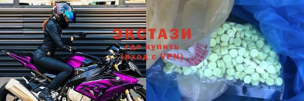 стафф Богородицк